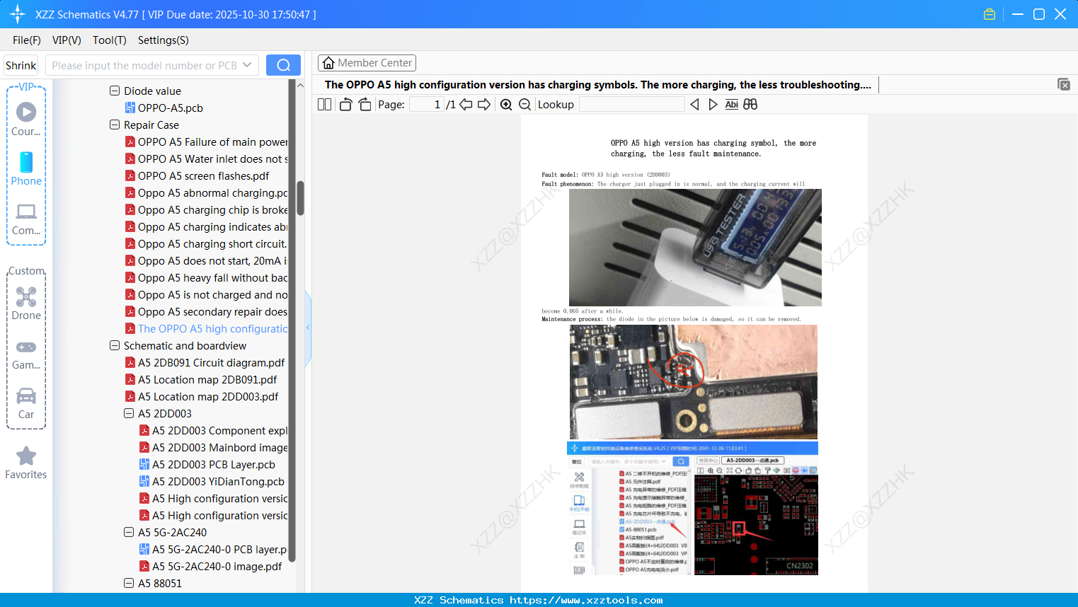 The OPPO A5 High Configuration Version Has Charging Symbols. The More Charging, The Less Troubleshooting